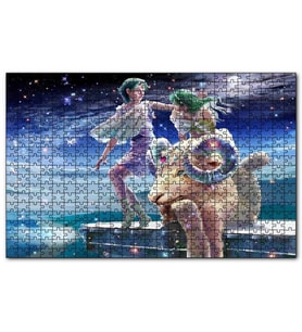 Cakapuzzle Koç Burcu Görseli Puzzle Yapboz MDF (Ahşap) (120 Parça)