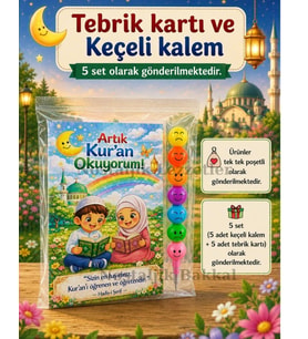5 Set Kur'an Okuyorum Hediyesi Kur'an Kursu-Hatim Töreni Hatırası Keçeli Renkli Kalem Tebrik Kartı Hediyeli
