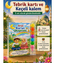 5 Set Kur'an Okuyorum Hediyesi Kur'an Kursu-Hatim Töreni Hatırası Keçeli Renkli Kalem Tebrik Kartı Hediyeli