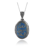 Ben derdimi ve hüznümü sadece Allah’a arz ederim YAZILI Firuze Taşlı Kolye