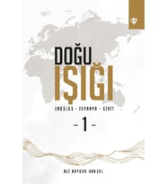 Doğu Işığı Endülüs İspanya Girit 1