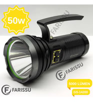 Gold Silver GS-14200 Profesyonel Şarjlı El Feneri 50W 5000 Lümen - Powerbank Özellikli