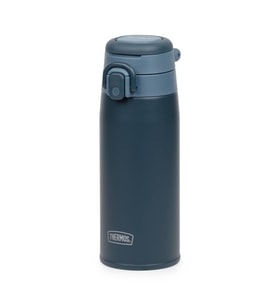 Thermos JOS-550 Ultralight Mug 0.55 Litre  - Indigo Blue (Mavi)