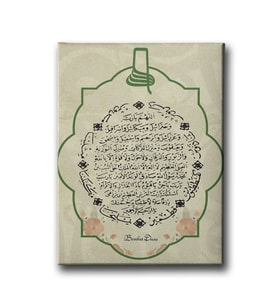 Bereket Duası Dini kanvas Tablo AYD134