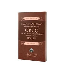 Oruç Risalesi