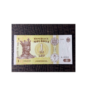 Republica Moldova Moldavia 1 LEU 1994 Yılı (10/10)- ÇİL ( UNC)