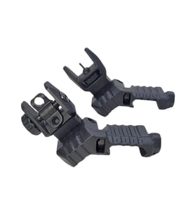 DLG Tactical Polimer Düşük Katlanır Açılı Gez & Arpacık Seti (45° Offset)