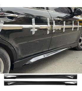 Kia Cerato Yan Marşpiyel Seti Mat Siyah Plastik 2 Adet