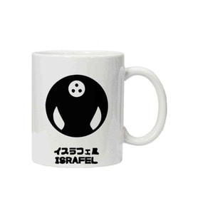 Kupa Bardak Evangelion ısrafel
