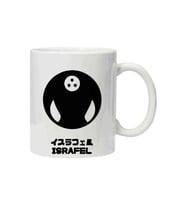 Kupa Bardak Evangelion ısrafel