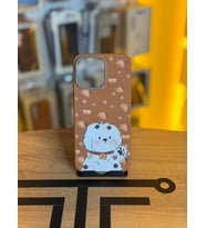 iPhone 15 Pro Max Uyumlu Özel Tasarım Sevimli Figürlü Deri Dokulu Telefon Kılıfı (Kahverengi)