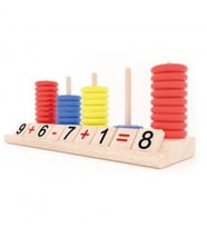 Matematik İşlem Oyunu - Mavi Su Dünyası (Çok Renkli)