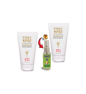 Pirinç Mayası 50 ml 2 Adet + Yağı 30ml