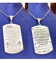 Her Sıkıntıyı Gideren 7 Ayet İşlemeli 925 Ayar Gümüş Kolye (Gri)