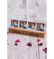 Öğretmenler Günü Hediyesi Fotoğraflı Ahşap Stand Çerçeve - 20 cm - Model 2