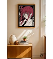 Chainsaw Man Makima Anime Poster, Ahşap Çerçeveli Duvar Tablosu - Anime Severlere Özel