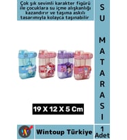 #SuMatarası Ofis Okul Spor Çocuk Su İçme Şık Sevimli Figür Çift Bölmeli Pipetli Askılı Su Matarası