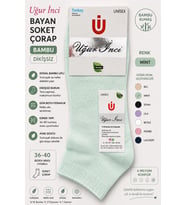 Uğur İnci Bayan Bambu Dikişsiz Soket Çorap 36-40 Numara Yumuşak Dokulu Günlük Çorap 6 lı Paket