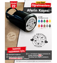 İsme Özel Öğretmenlere   Aferin Kaşesi - Aferin Mühürü M22-T665