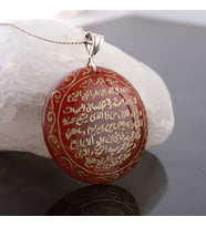 El Yazması Ayetel Kürsi Yazılı Akik Kolye