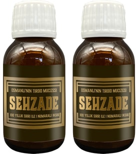 Şehzade Iksiri Şurubu 2 Adet Osmanlı Geleneğinden Bitki Extratlı Şurup 50 ml