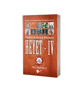Bilinmeyen Bir Kadının Mektubu