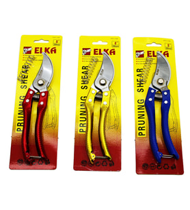 8 inç -200MM ÇELİK BAĞ MAKASI YEDEK YAYLI (5680)
