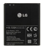 Lg Optimus 4X HD P880 Pil Batarya BL-53QH