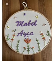 Afralyahome Punch İşleme Nakış Duvar Süsü 25 cm Çap (Ekru-Açık Kahve)
