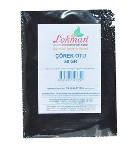 Doğal Saf Tane Çörekotu Katkısız Yemeklik Çörek Otu 50GR