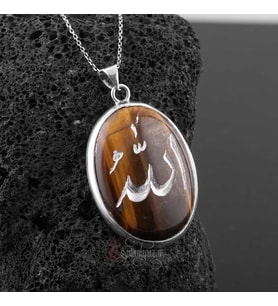 Kaplan Gözü Doğal Taşlı 925 Ayar Gümüş Allah Yazılı Kolye