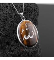Kaplan Gözü Doğal Taşlı 925 Ayar Gümüş Allah Yazılı Kolye