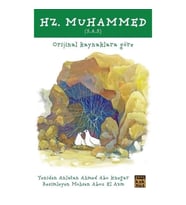 Hz. Muhammed (s.a.s)