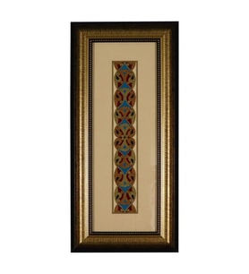 e38 EL İŞÇİLİĞİ TEZHİP TABLO  25 x 56 cm - 5947