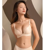 Angelina Push-up Balensiz Dikişsiz V Yaka İthal Kaliteli Düz Renk İz Belli Etmez Sütyen (Pudra)