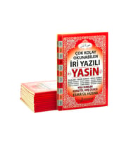 10 Adet Kolay Okunabilen İri Yazılı Rahle Boy Yasini Şerif Kitabı Mevlüt Hediyesi (Kırmızı)