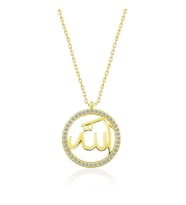Gümüş Gold Arapça Allah Yazılı Bayan Kolye