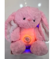 30Cm Nefes Alan Uyku Arkadaşı  Sesli Işıklı Kulakları Hareketli Yumuşacık Peluş Sevgili Hediye (Pembe)