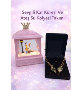 SEVGİLİ KAR KÜRESİ VE ATEŞ VE SU KOLYESİ TAKIMI SEVGİLİLER GÜNÜNE ÖZEL MÜZİK KUTUSU  IŞIKLI DEKOR DEKORASYON 2 Lİ TAKIM (Pembe - Beyaz - Sarı - Gri)