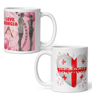 Gürcistan Kupa Bardak 2 Adet Seyahat Hatıra Georgia Mug (Karışık)