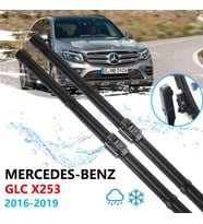 Mercedes Glc Serisi X253 Ön Cam Muz Silecek Takımı 2016-2019 N11.5387