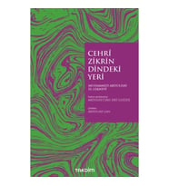 Cehri Zikrin Dindeki Yeri