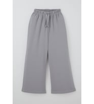 Breeze Kız Çocuk Pantolon Bağcık Aksesuıarlı Beli Lastikli 6-10 Yaş, Gri