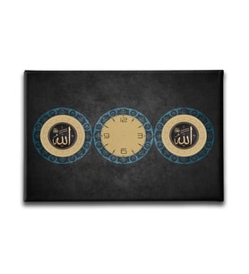 Allah Lafzı  Saatli  Tablo SATY103
