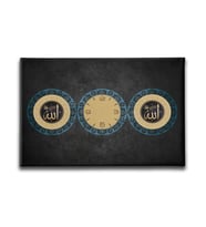 Allah Lafzı  Saatli  Tablo SATY103