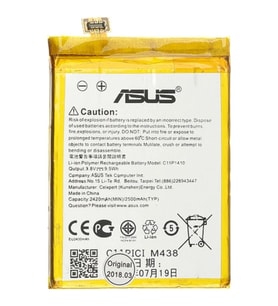 Zenfone 5 Lite Batarya C11P1410 2500 Mah