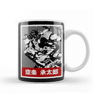 Jotaro Kujo 014 Kupa Bardak Porselen