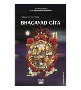 Bhagavad Gita