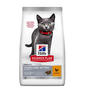 Hills Sterilised Kitten Tavuklu Kısırlaştırılmış Yavru Kedi Maması 1,5 kg (Kahverengi)