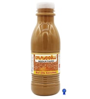 Kalaycıoğlu Kepekli Bozkır Tahini 500 Gr.
